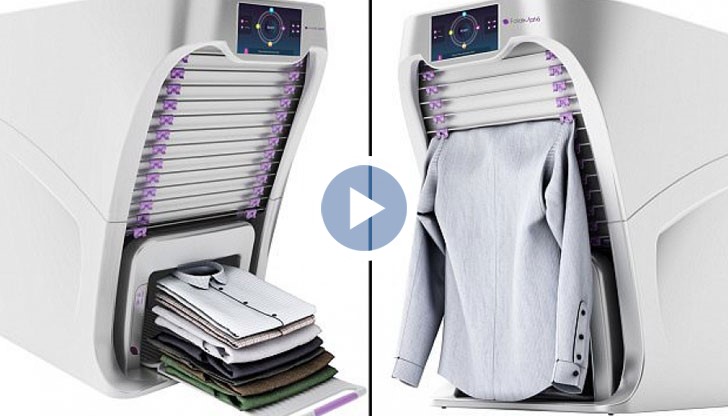 Това е сбъдната мечта за всяка домакиня