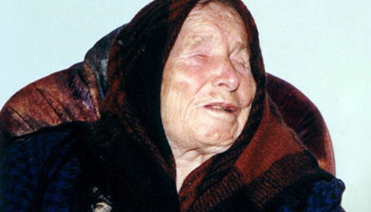 Това предрекла петричката пророчица Ванга пред Маг Ивайло Това предрекла петричката пророчица Ванга пред Маг Ивайло