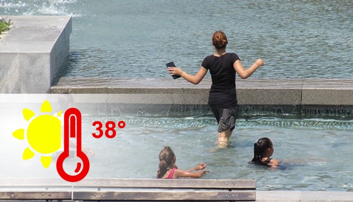 Днес ще е предимно слънчево Днес ще е предимно слънчево