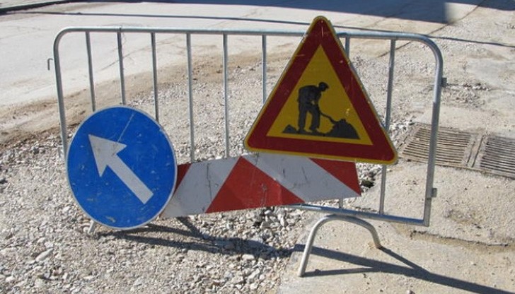 Всички шофьори да бъдат особено внимателни, когато ползват обходни маршрути Всички шофьори да бъдат особено внимателни, когато ползват обходни маршрути