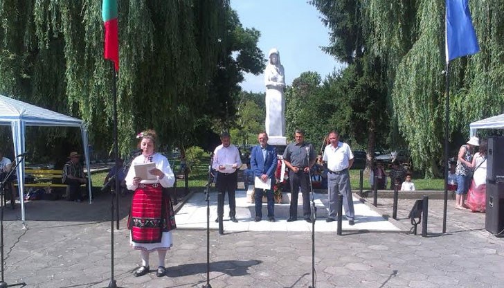 Събитието се организира от кметството на с. Копривец и Читалищно настоятелство на НЧ „Св. Св.Кирил и Методий - 1922“