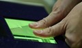 Въвеждат пръстовия отпечатък в 20 болници