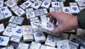 Разкриха шофьор на автобус по линията Бурса- Русе, пренасял нелегално цигари