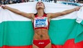 Ивет Лалова излиза за първа европейска титла на 200 метра