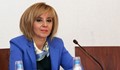 Мая Манолова  и ген. Михо Михов - лявата президентска двойка?