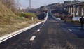 АПИ: Дъговият мост в Русе е безопасен и има потенциал!