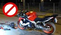 Забрана за каране на мотори през нощта в Русе
