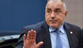 Борисов: Ако загубя президентските избори, веднага подавам оставка