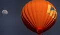 Летим с балон над Седемте рилски езера