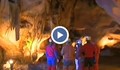 Гръмотевица порази пещерата „Орлова чука”