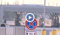 Турция не пропуска леки коли към България