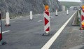 Движението по АМ „Струма“ се пренасочва по Е-79