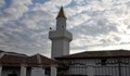 На Рамазан байрам откраднаха кутията за дарения в хасковската джамия