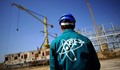 Иран обяви, че няма да купува атомни реактори от България