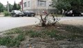 Пропада паркинг до гара в Русе
