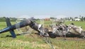 Хеликоптер се разби в Украйна