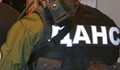 Служители от ДАНС в центъра на наркомрежа