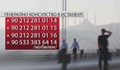 Външно министерство откри горещи телефони за българи в Турция