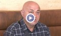 Повдигнаха обвинения на следователя на Митьо Очите