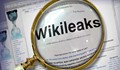 "Уикилийкс" публикува 300 000 имейла на партията на Ердоган