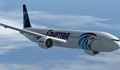 Стана ясна причината за зловещия край на самолета на EgyptAir