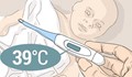 Надвийте изгарящата детска температура без лекарства
