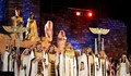 Русенската опера представи "Аида" на Царевец