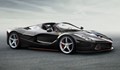 LaFerrari Spider дебютира в Париж