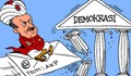 Изказвания на Борисов в изтеклите имейли на Ердоган