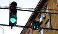 "Умните светофари" блокираха София