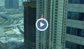 Пламна небостъргач в Дубай