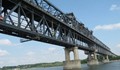 Сигнал за радиация на Дунав мост