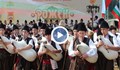 101 каба гайди огласиха събора в Рожен