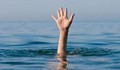Дете се удави на Южния плаж във Варна