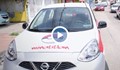 Мъж превърна колата си в първото в света покемон такси
