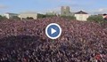 Изумителен поздрав на над 10 000 исландци