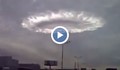 Нещо странно се появи в небето над Русия