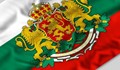 Векове ще отнеме на България да догони богатите от ЕС