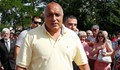 Бойко Борисов:  Скъпи мюсюлмани, приемете сърдечните ми поздрави!