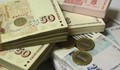 Безработна жена получила близо 57 000 лева лъже, че няма доходи