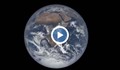 НАСА показа 1 година от живота ни, събран в 2 минути