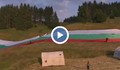 Разпънаха гигантски трибагреник на Рожен