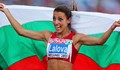 Ивет Лалова ще е българският знаменосец на олимпиадата в Рио