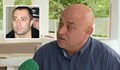 Следователят на Митьо Очите бил заплашван