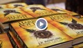 Тълпи от фенове на Хари Потър атакуваха книжарниците