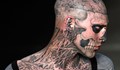 Повечето тушове за татуировки са канцерогенни