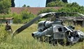 Военен хеликоптер се разби в Турция, има загинали
