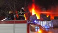 Дете на 1 година загина в пожар в София
