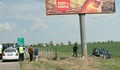 Шофьор се блъсна в билборд, загина на място