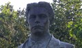 Паметника на Васил Левски ще бъде в Парка на възрожденците